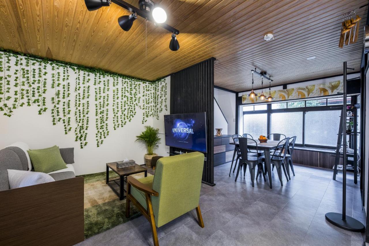 Shiki Homes Asuka Casa vacanze Kyōto